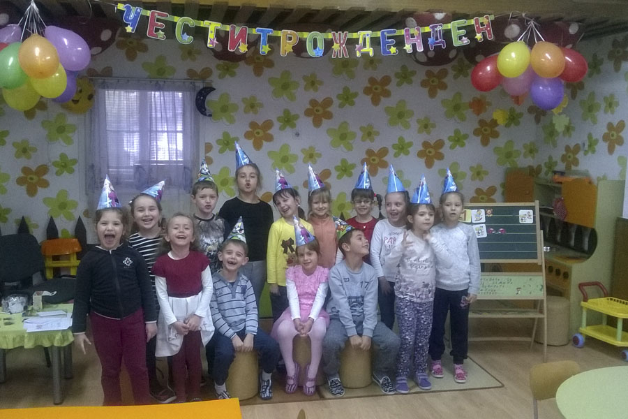 детска градина мария сиркова ловеч галерия 5